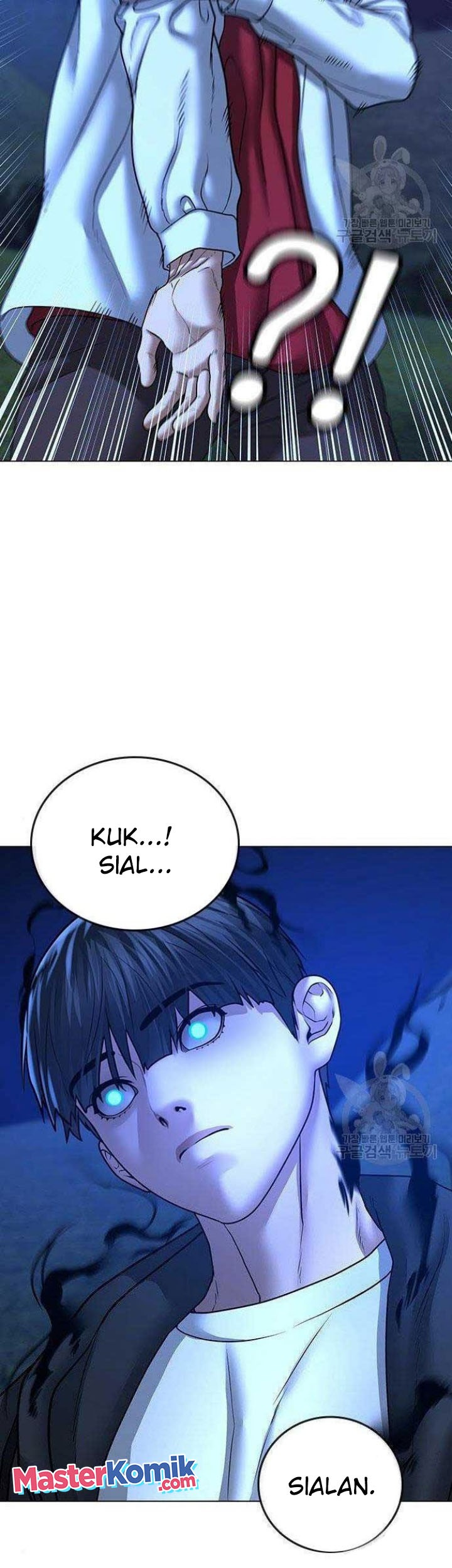 Reality Quest Chapter 43 - halaman 43