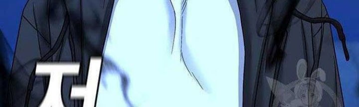 Reality Quest Chapter 43 - halaman 51