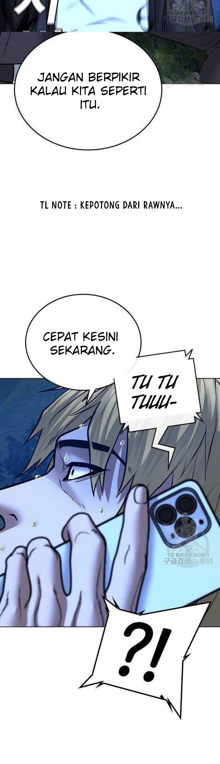 Reality Quest Chapter 43 - halaman 52