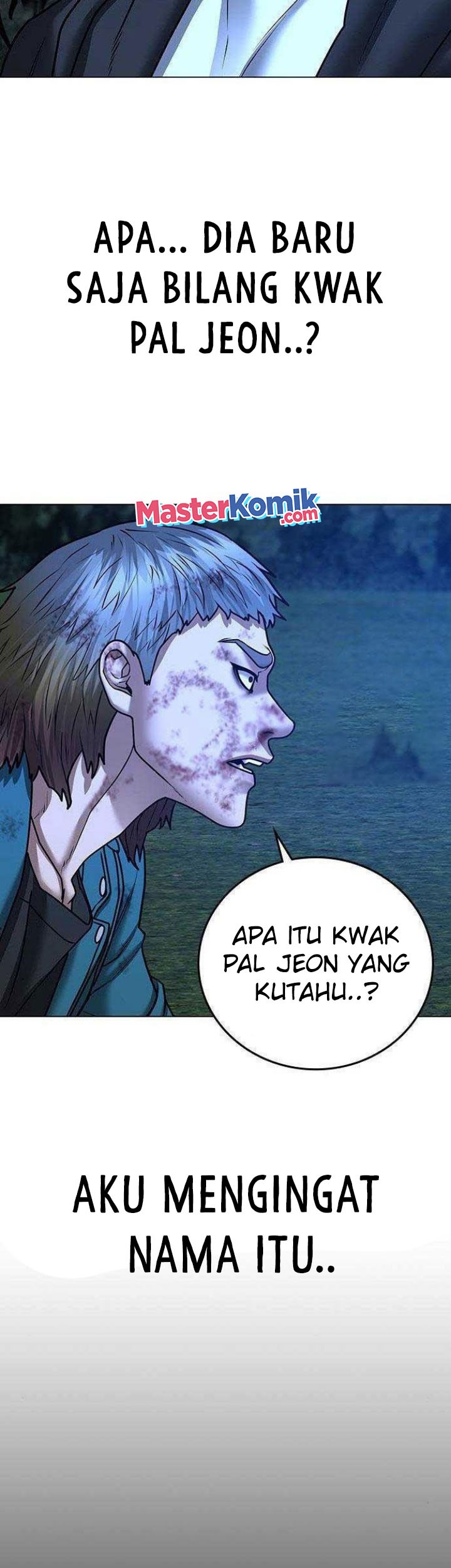 Reality Quest Chapter 43 - halaman 57