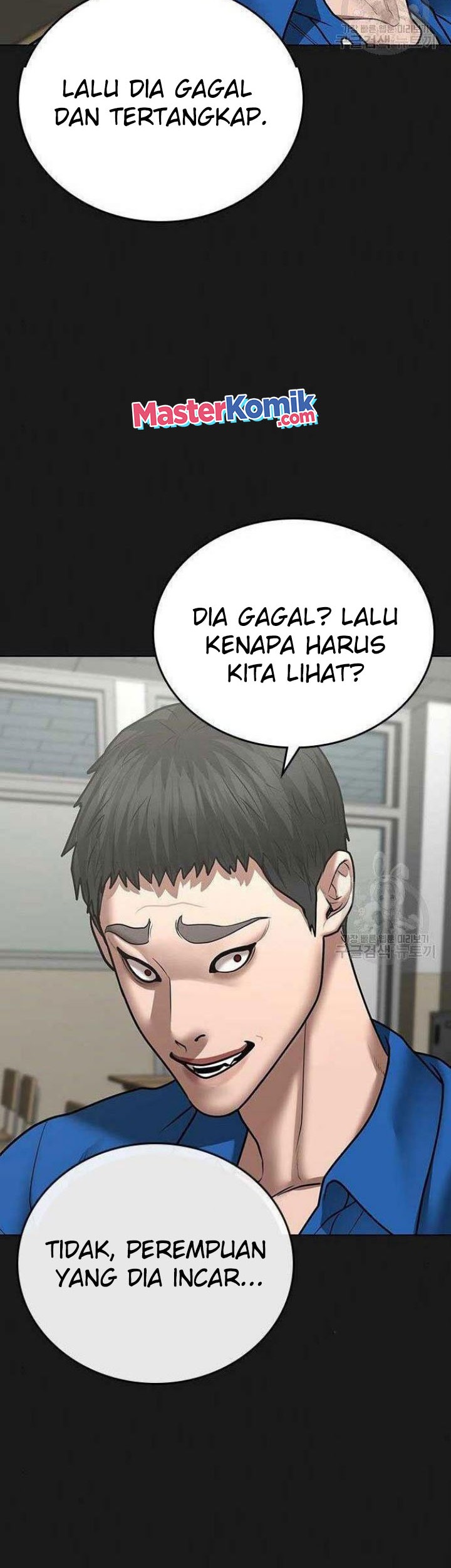 Reality Quest Chapter 43 - halaman 61
