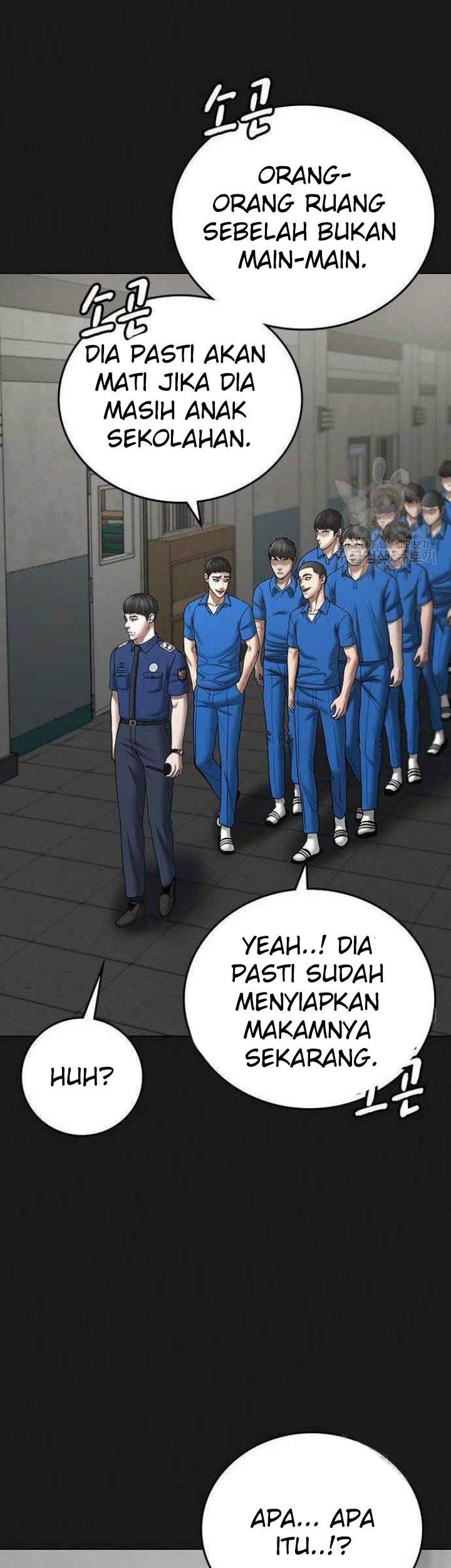 Reality Quest Chapter 43 - halaman 66