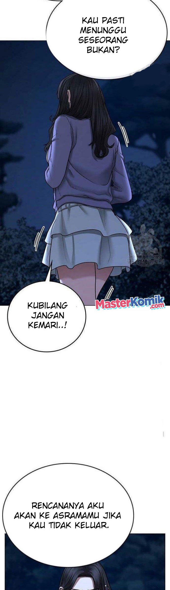 Reality Quest Chapter 43 - halaman 87