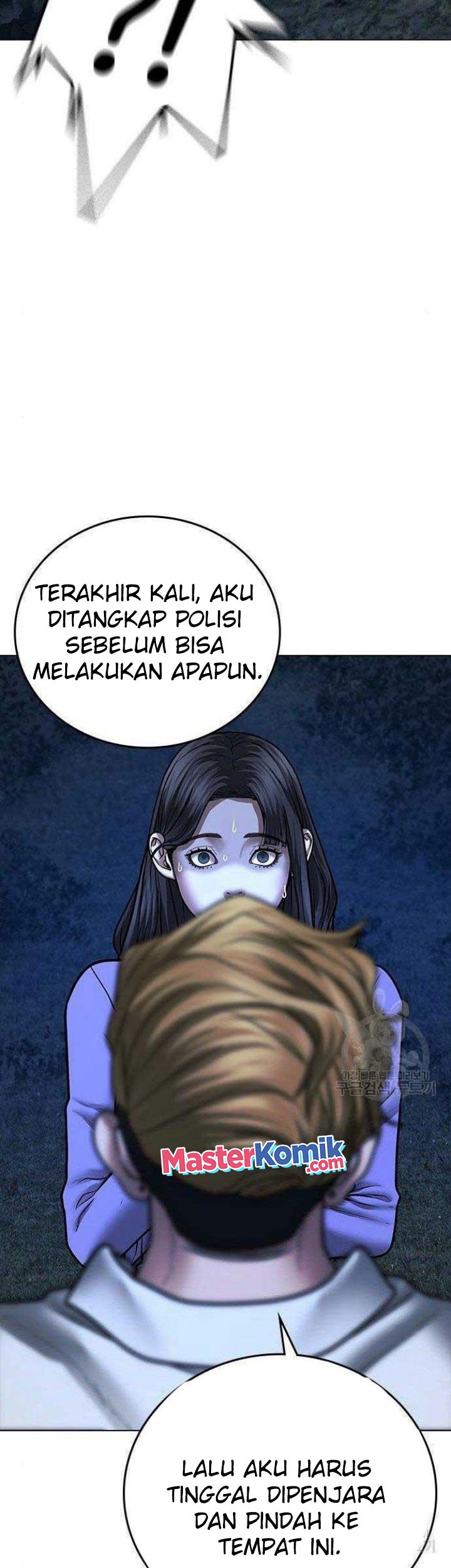Reality Quest Chapter 43 - halaman 90
