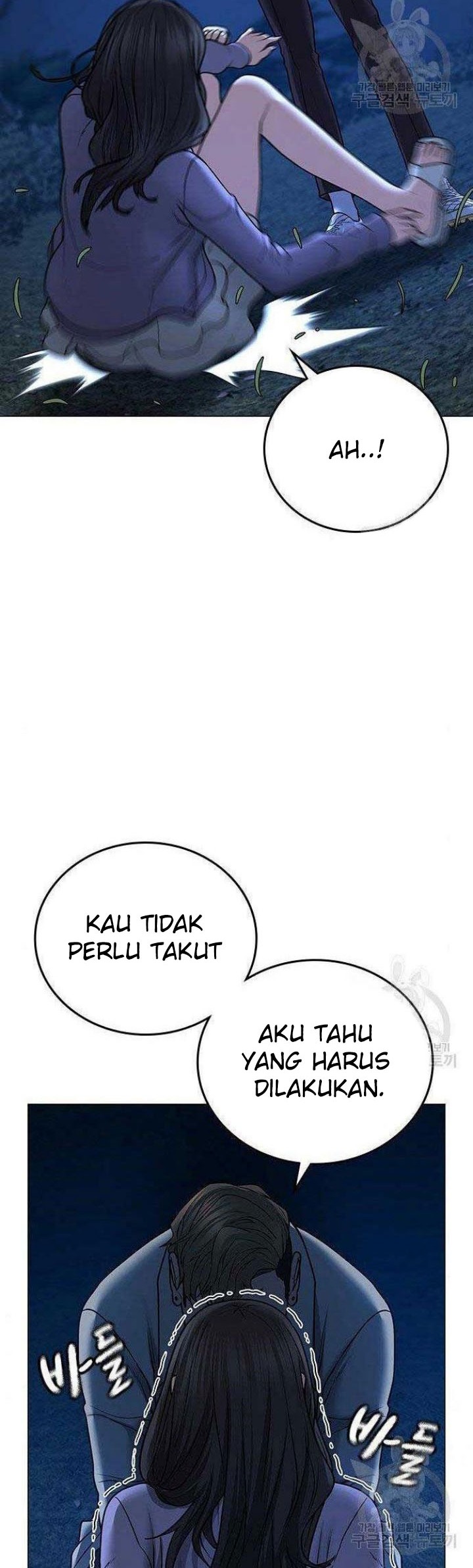 Reality Quest Chapter 43 - halaman 93