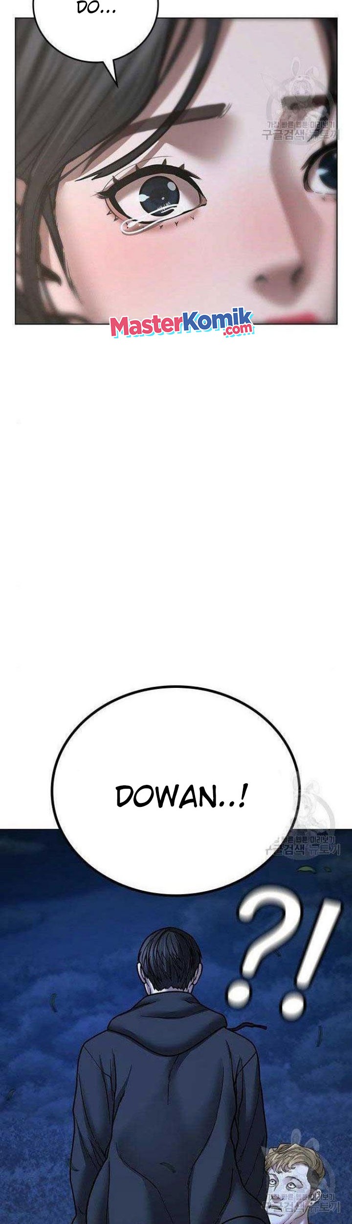 Reality Quest Chapter 43 - halaman 98