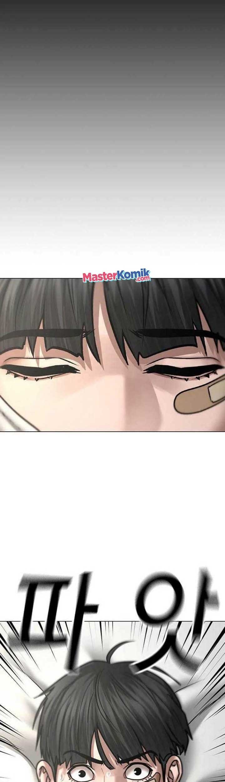 Reality Quest Chapter 44 - halaman 101