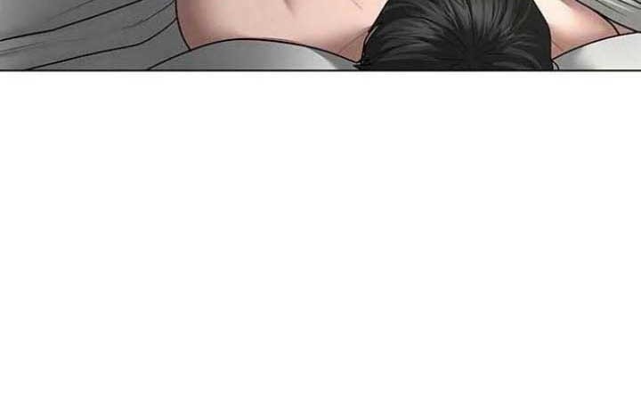 Reality Quest Chapter 44 - halaman 103