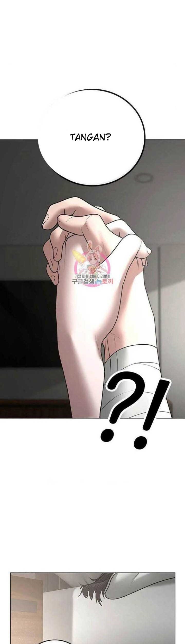 Reality Quest Chapter 44 - halaman 105