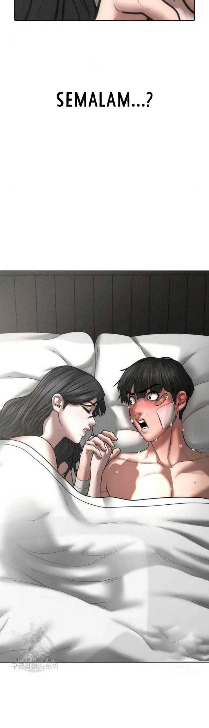 Reality Quest Chapter 44 - halaman 108