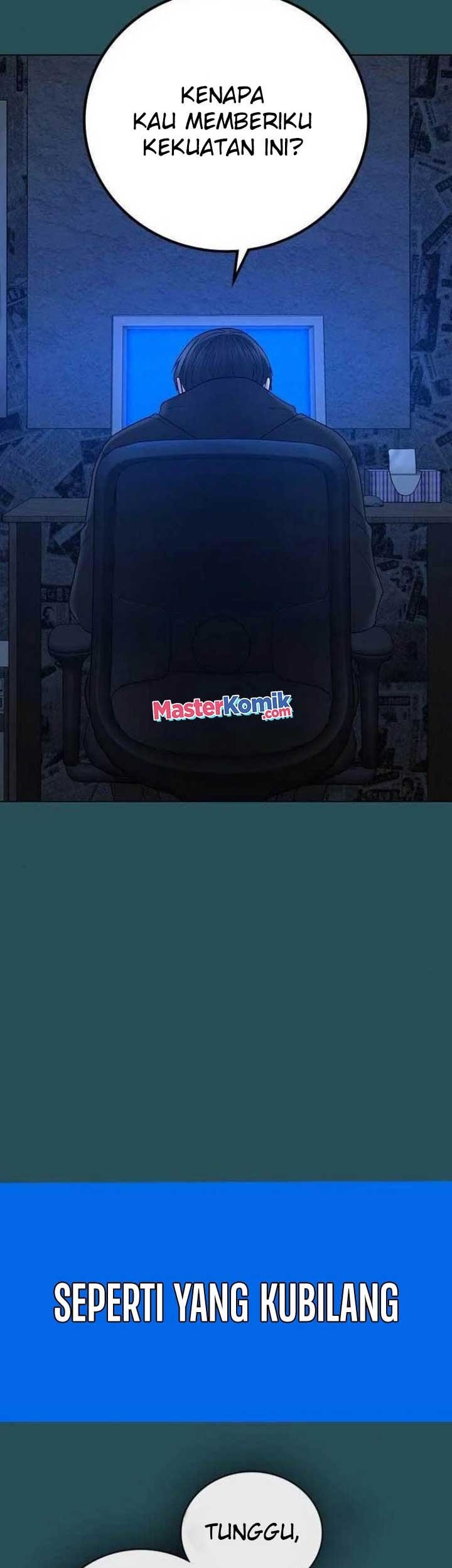 Reality Quest Chapter 44 - halaman 20