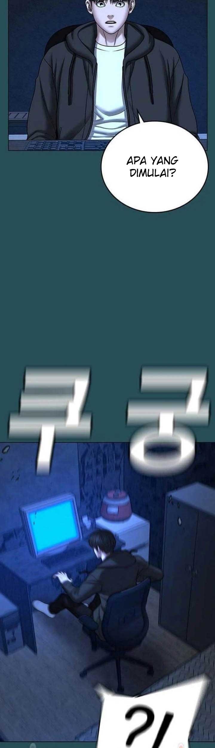 Reality Quest Chapter 44 - halaman 26