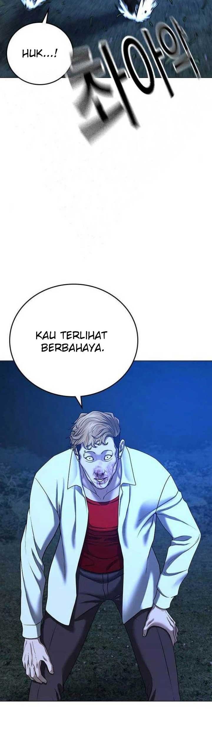 Reality Quest Chapter 44 - halaman 35
