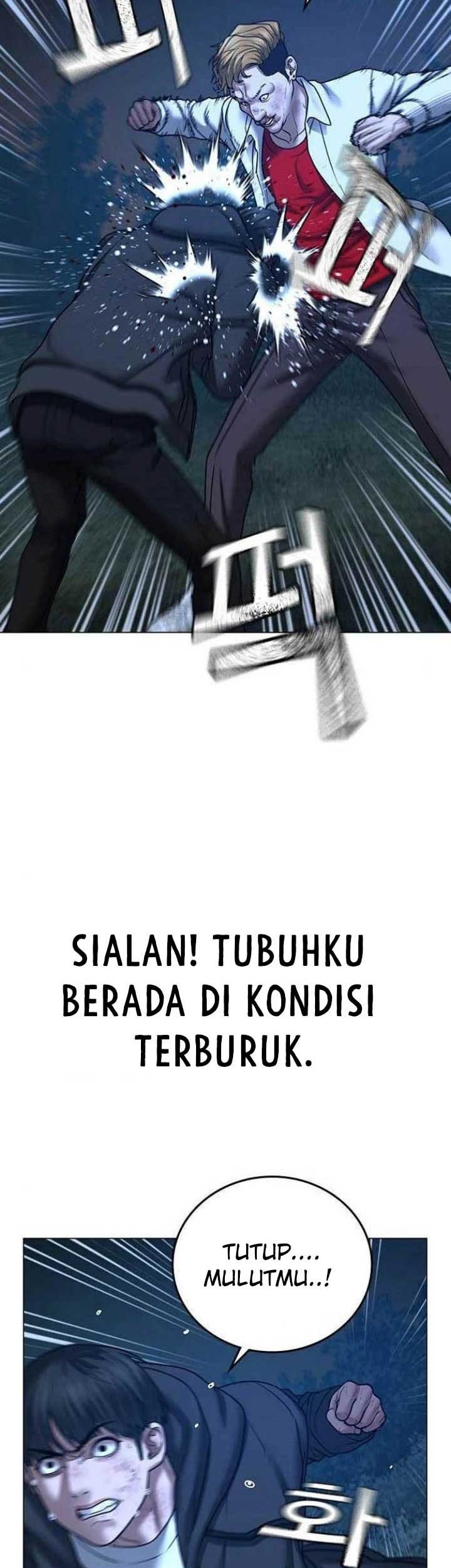 Reality Quest Chapter 44 - halaman 44