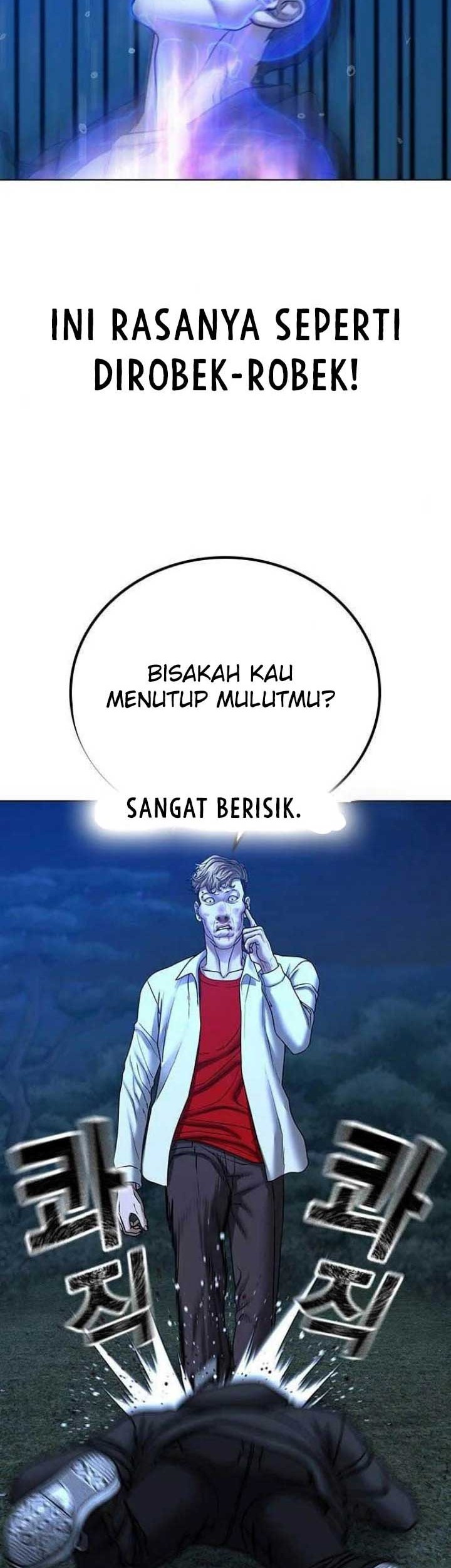 Reality Quest Chapter 44 - halaman 48