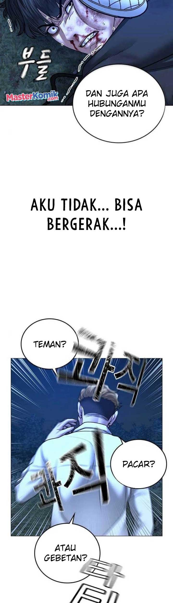 Reality Quest Chapter 44 - halaman 50