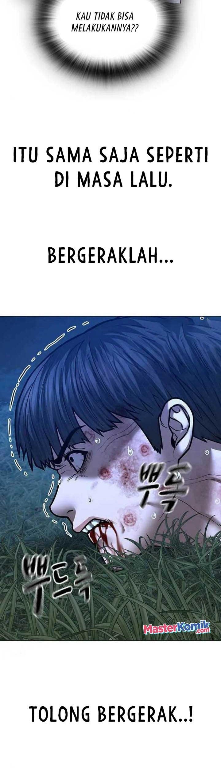 Reality Quest Chapter 44 - halaman 57