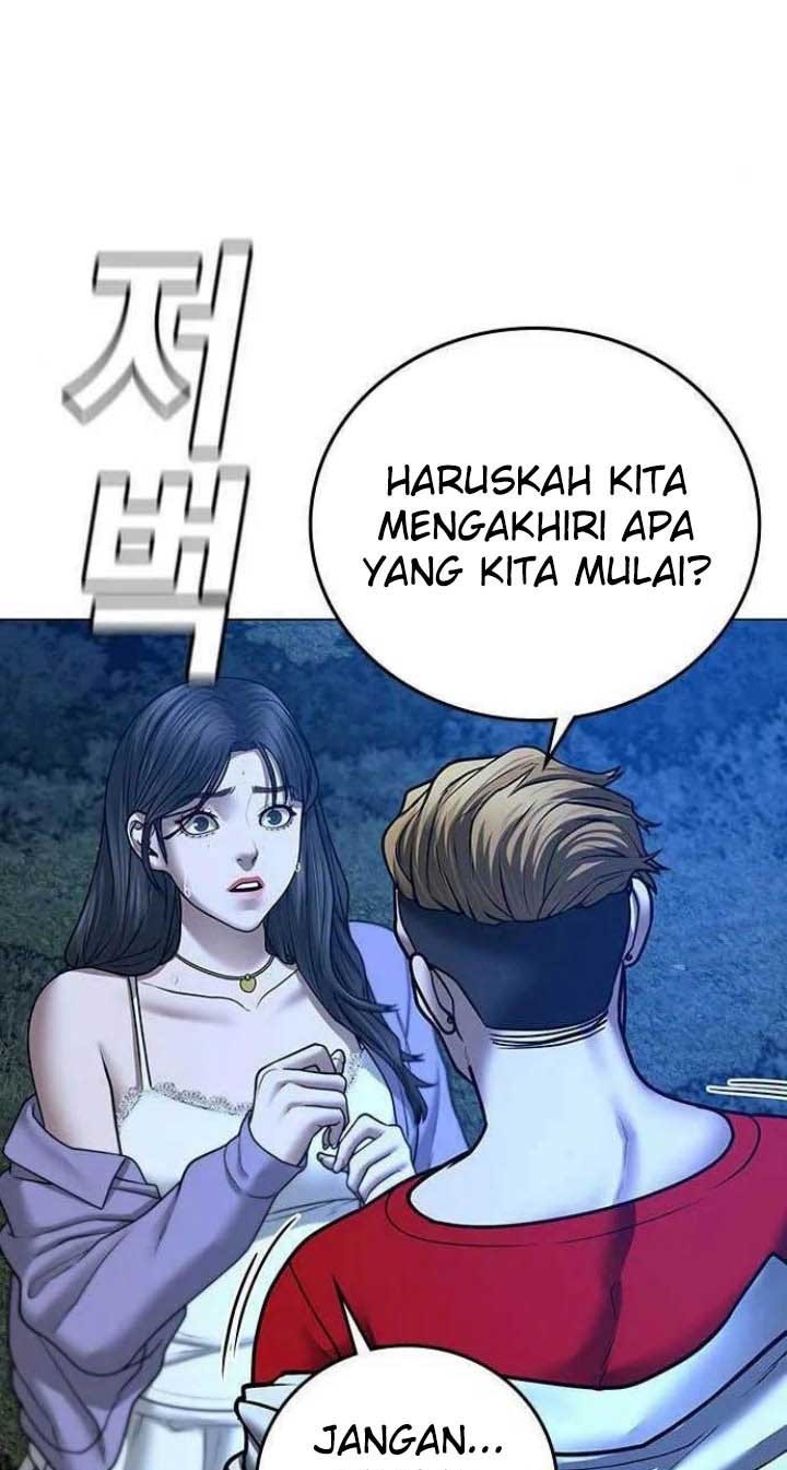 Reality Quest Chapter 44 - halaman 58
