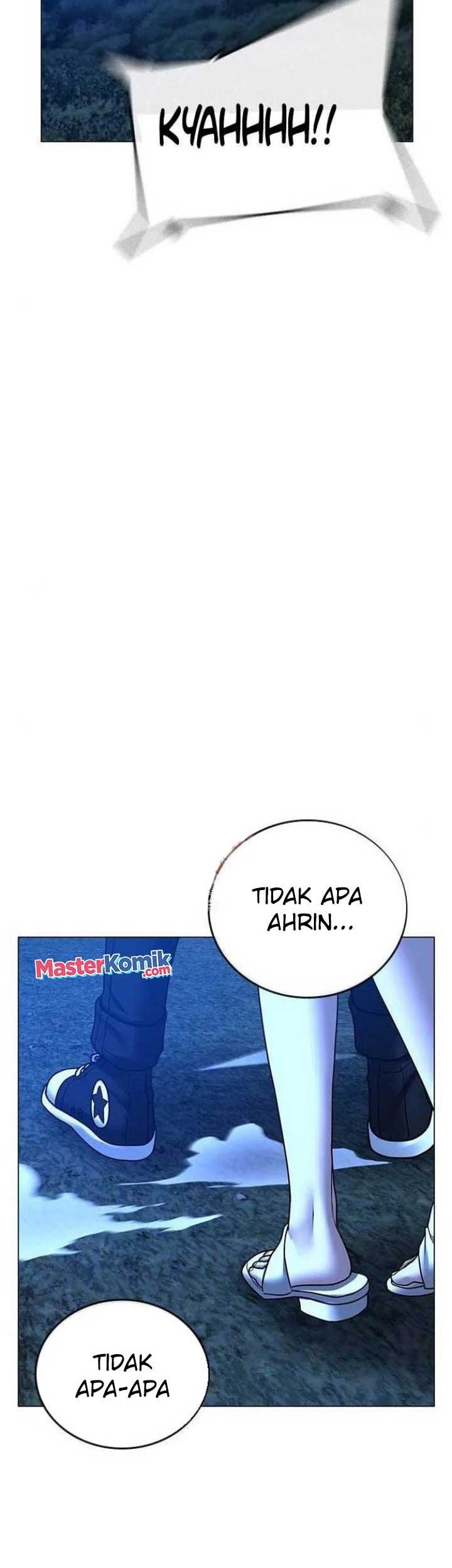 Reality Quest Chapter 44 - halaman 60