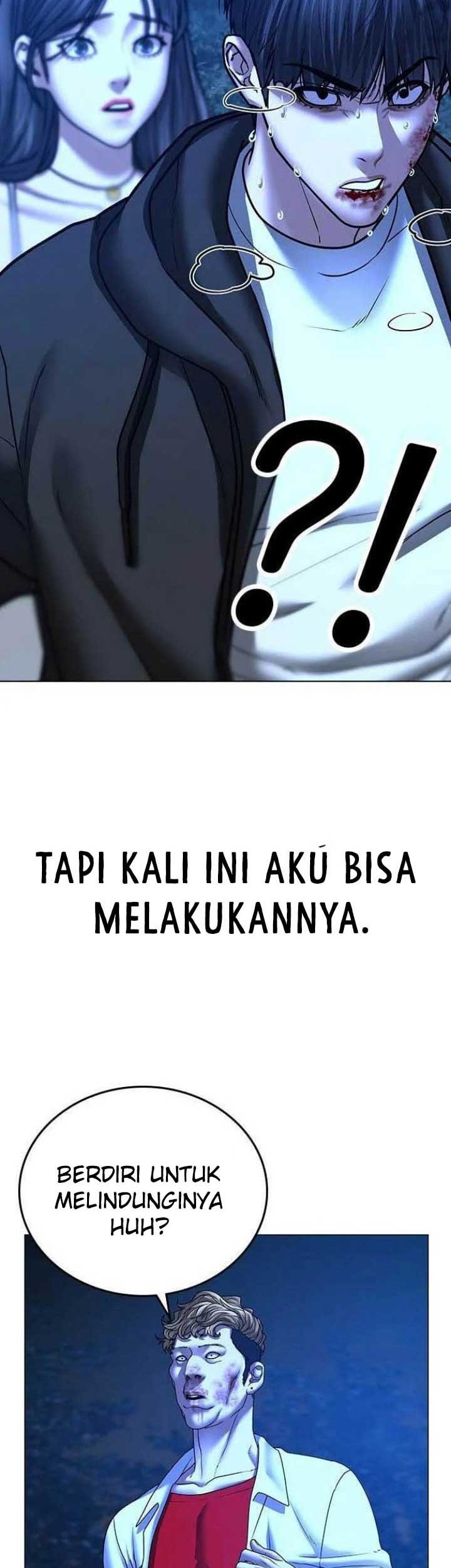 Reality Quest Chapter 44 - halaman 63