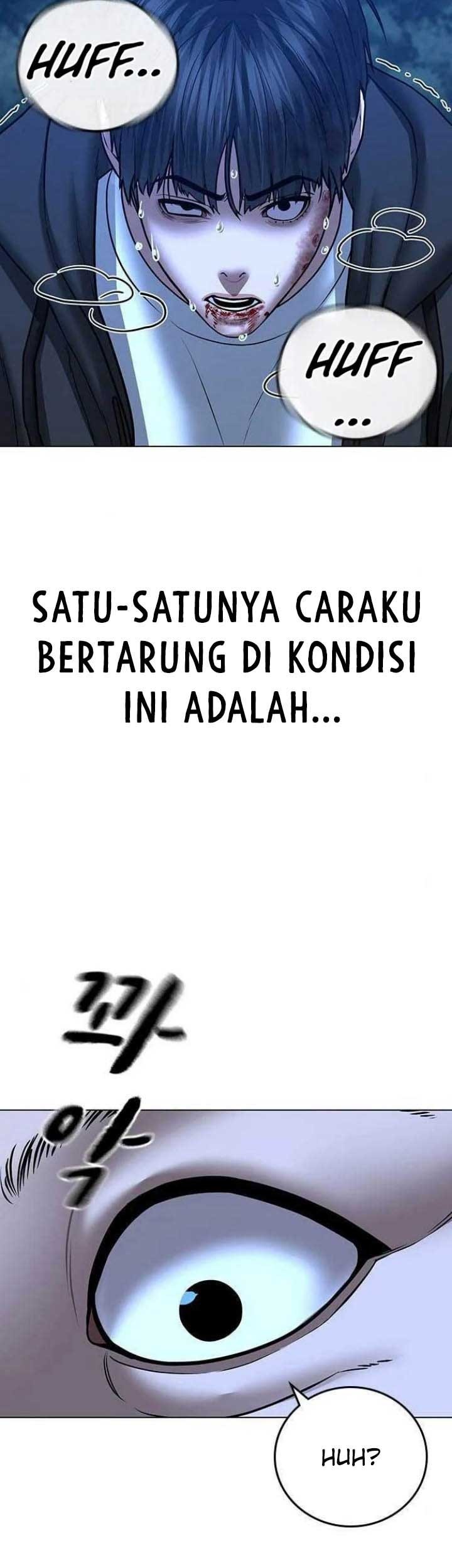 Reality Quest Chapter 44 - halaman 65
