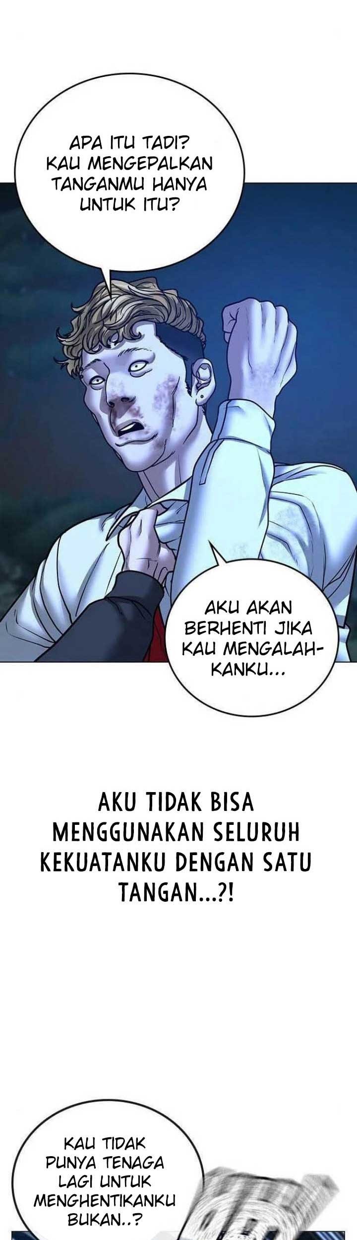 Reality Quest Chapter 44 - halaman 74
