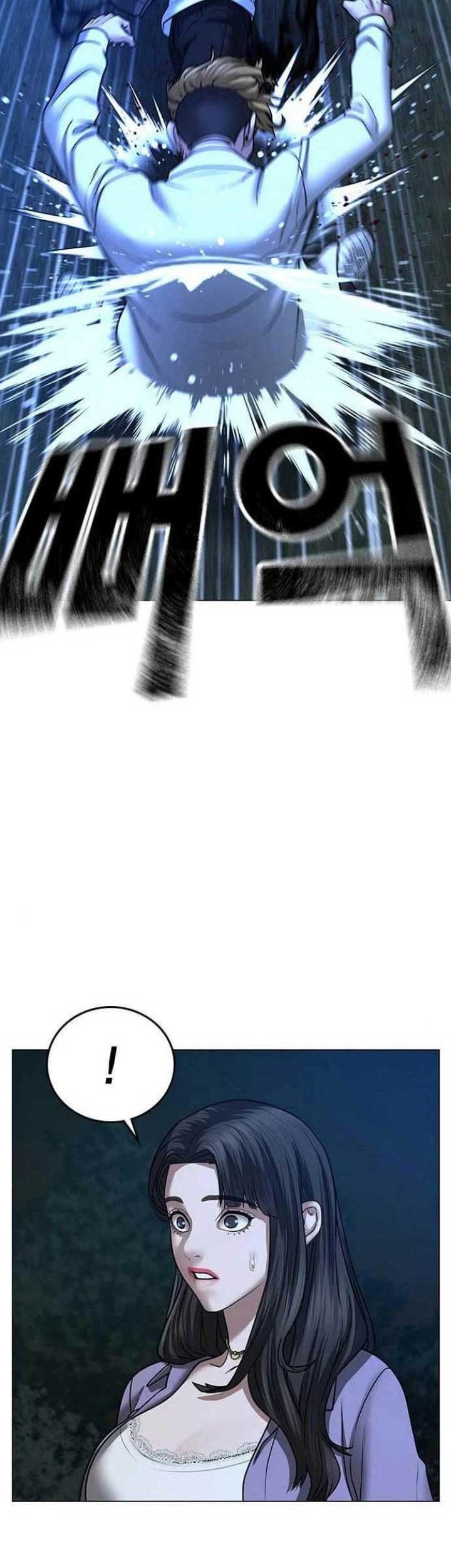 Reality Quest Chapter 44 - halaman 8