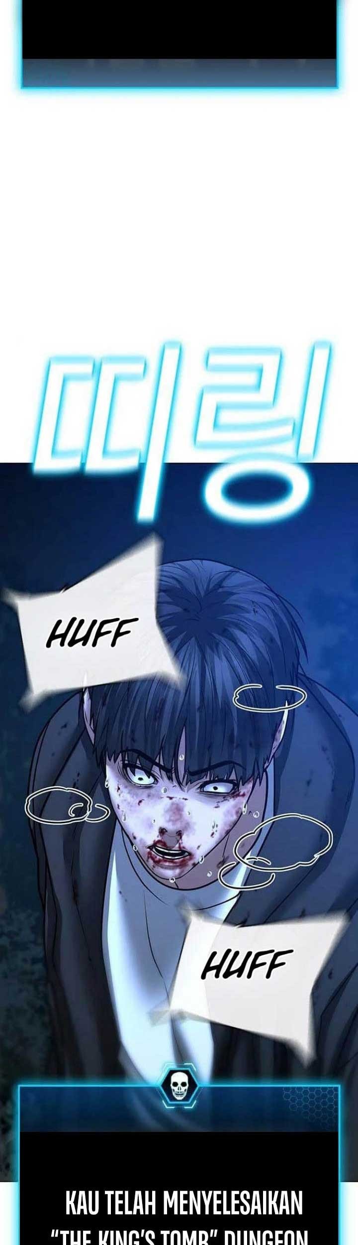 Reality Quest Chapter 44 - halaman 92