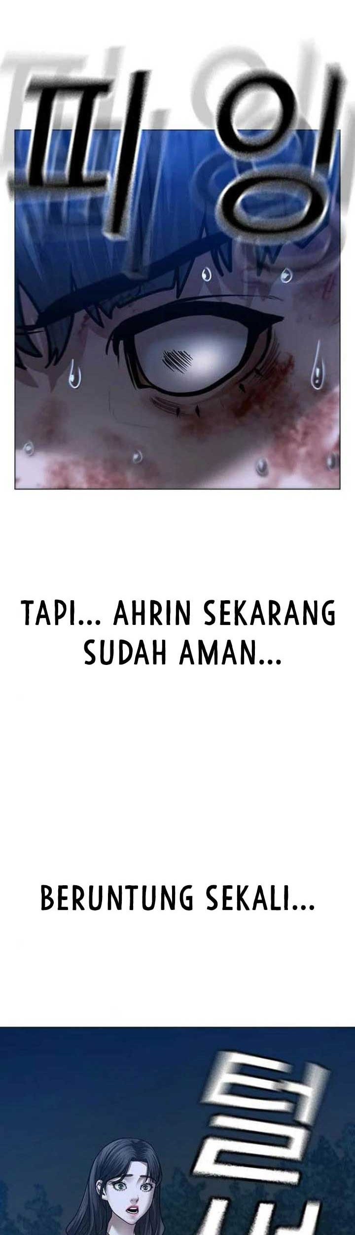 Reality Quest Chapter 44 - halaman 96