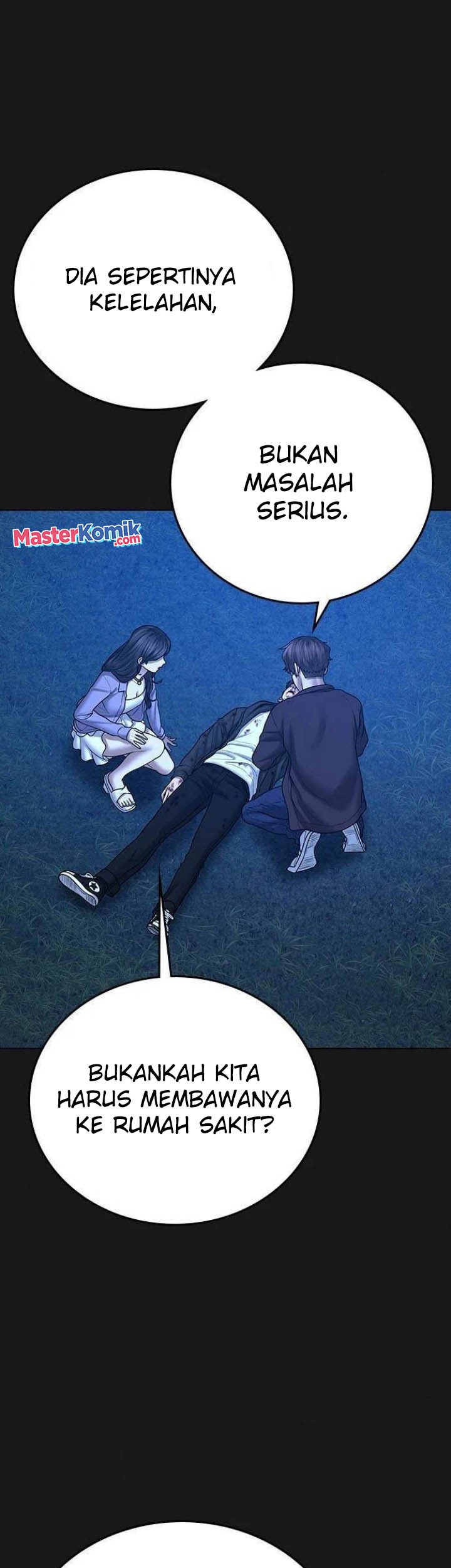 Reality Quest Chapter 45 - halaman 12