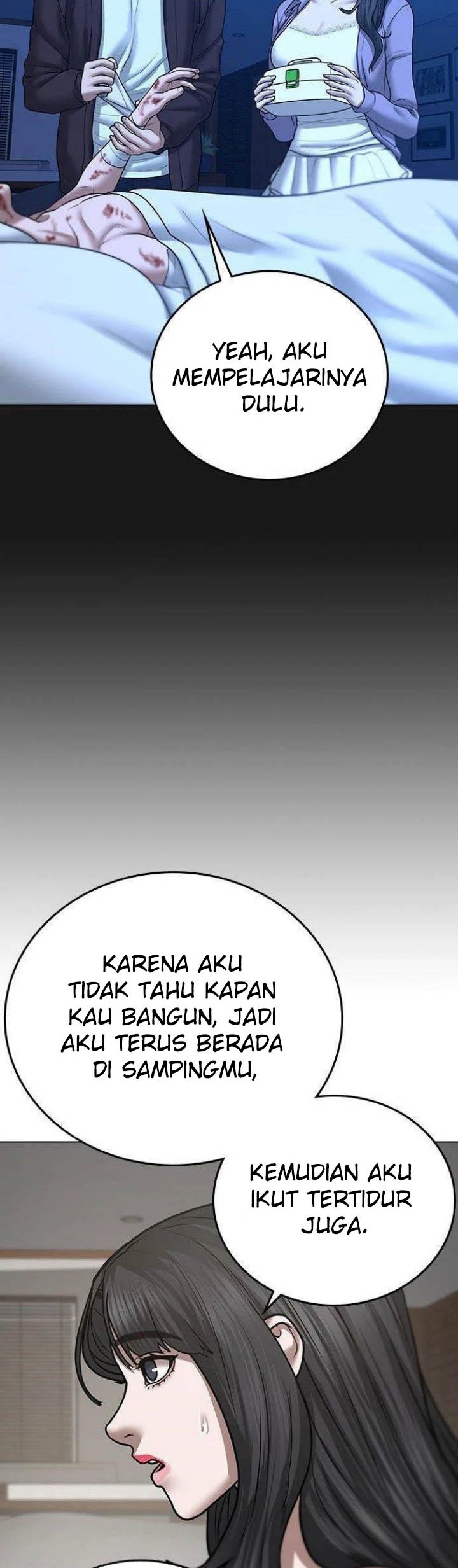 Reality Quest Chapter 45 - halaman 15
