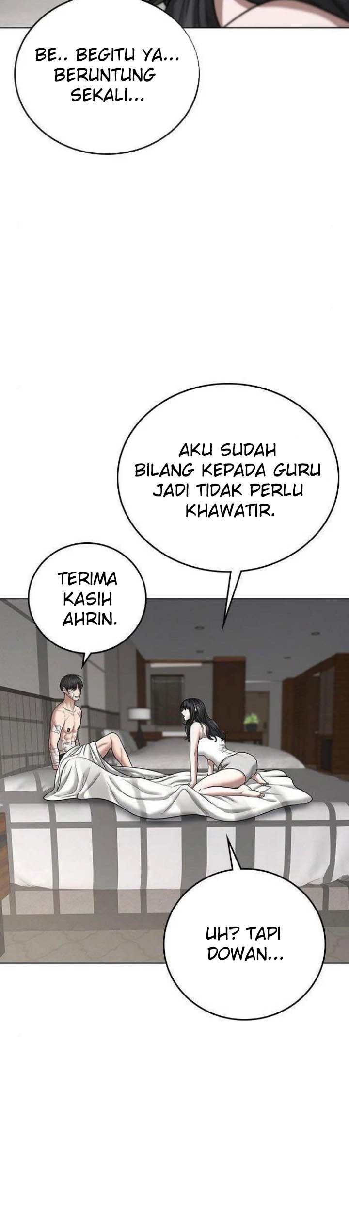 Reality Quest Chapter 45 - halaman 16