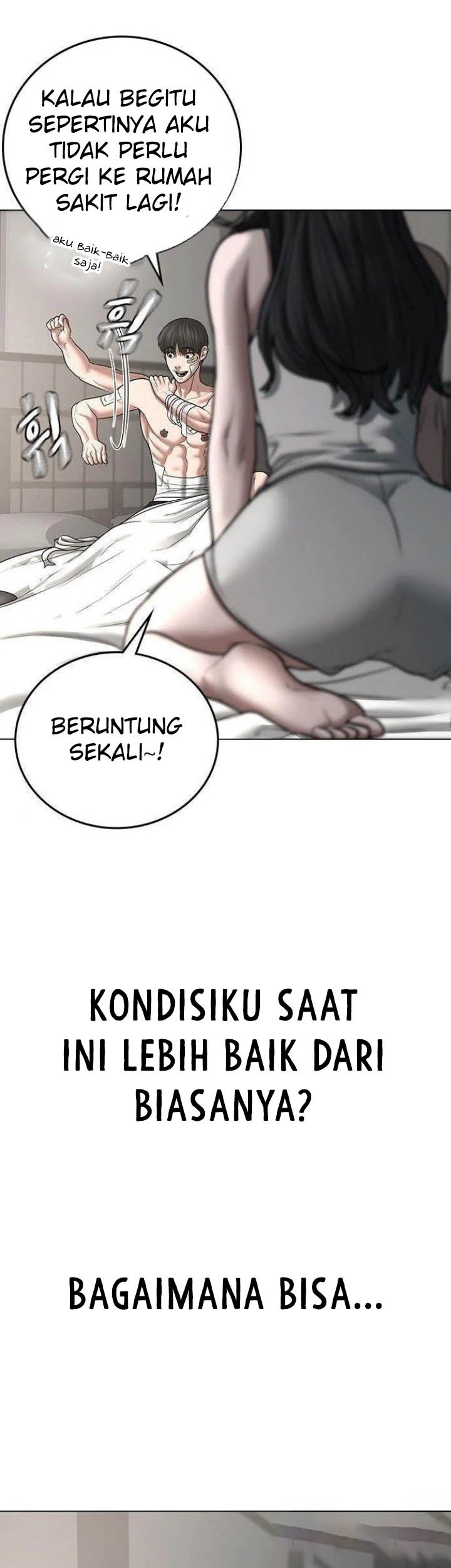 Reality Quest Chapter 45 - halaman 18