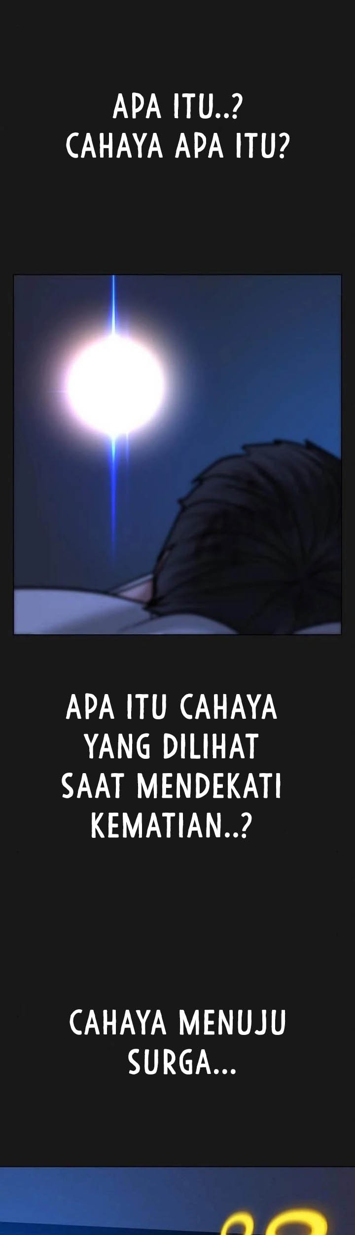 Reality Quest Chapter 45 - halaman 23