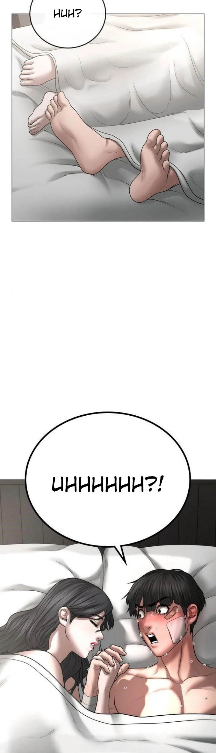 Reality Quest Chapter 45 - halaman 3