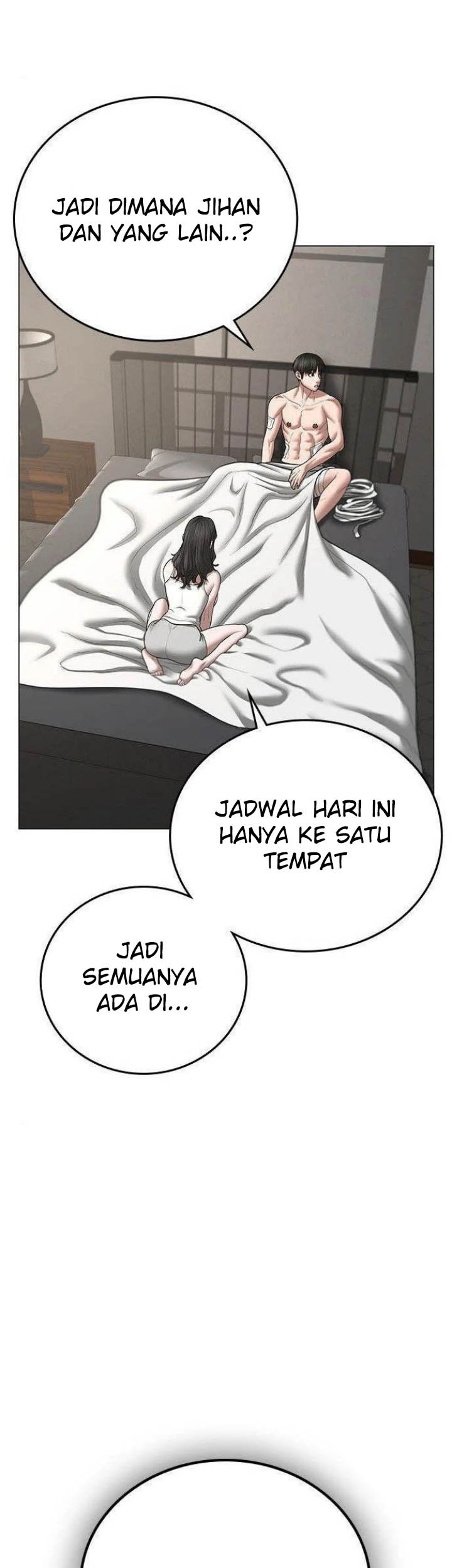 Reality Quest Chapter 45 - halaman 31