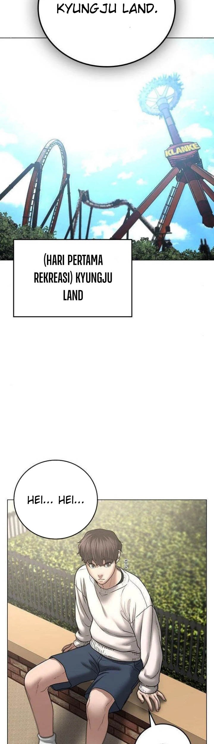 Reality Quest Chapter 45 - halaman 32