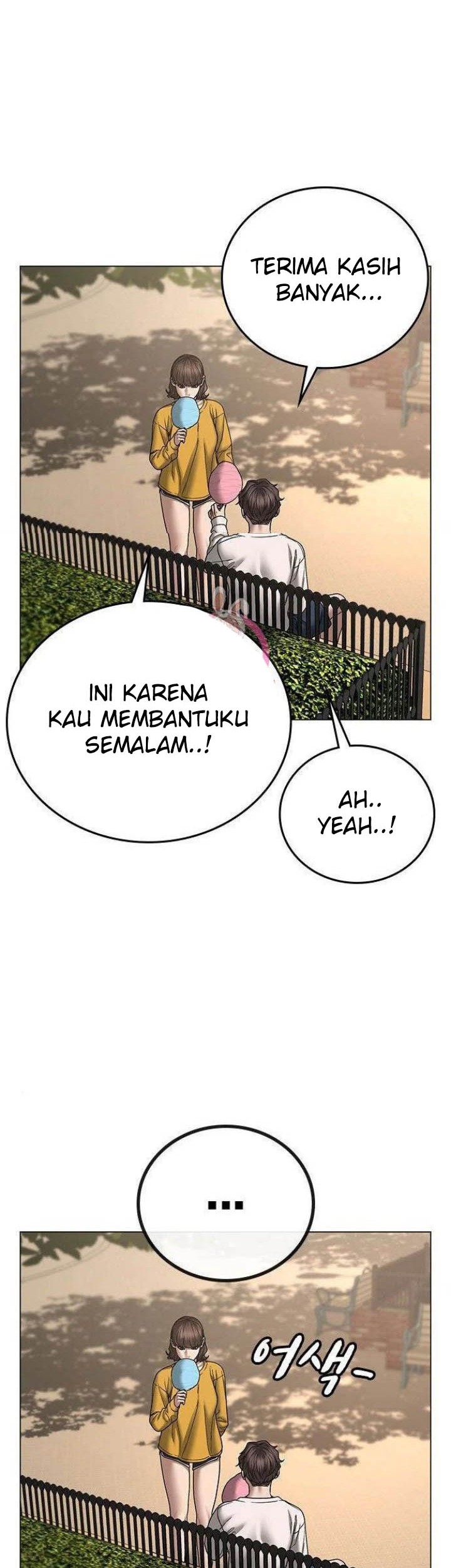 Reality Quest Chapter 45 - halaman 34