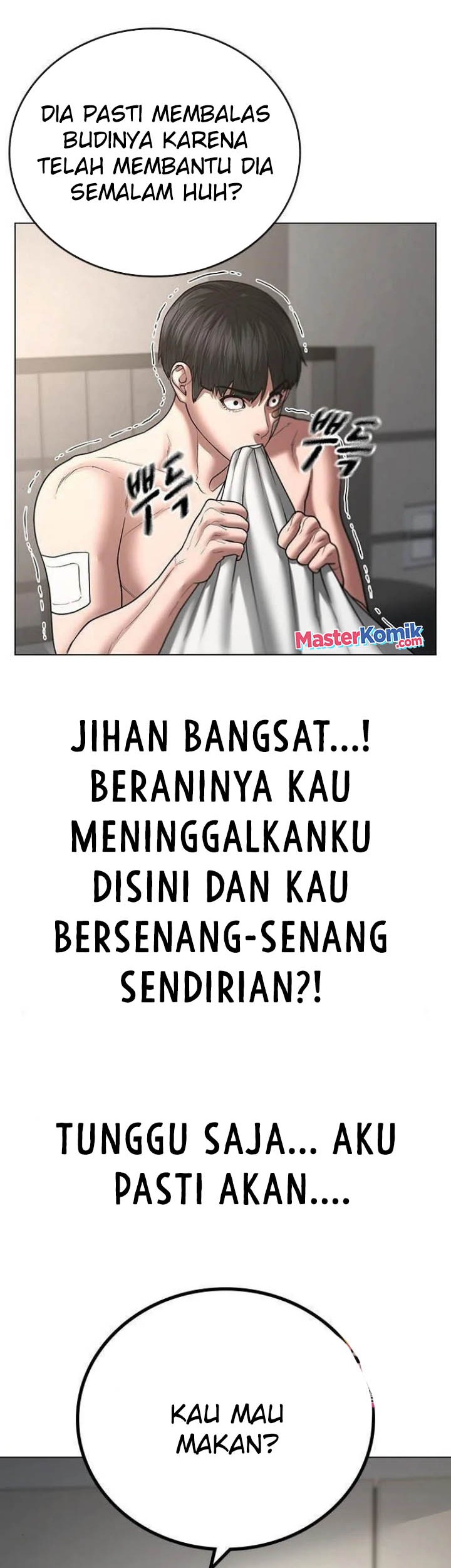 Reality Quest Chapter 45 - halaman 37