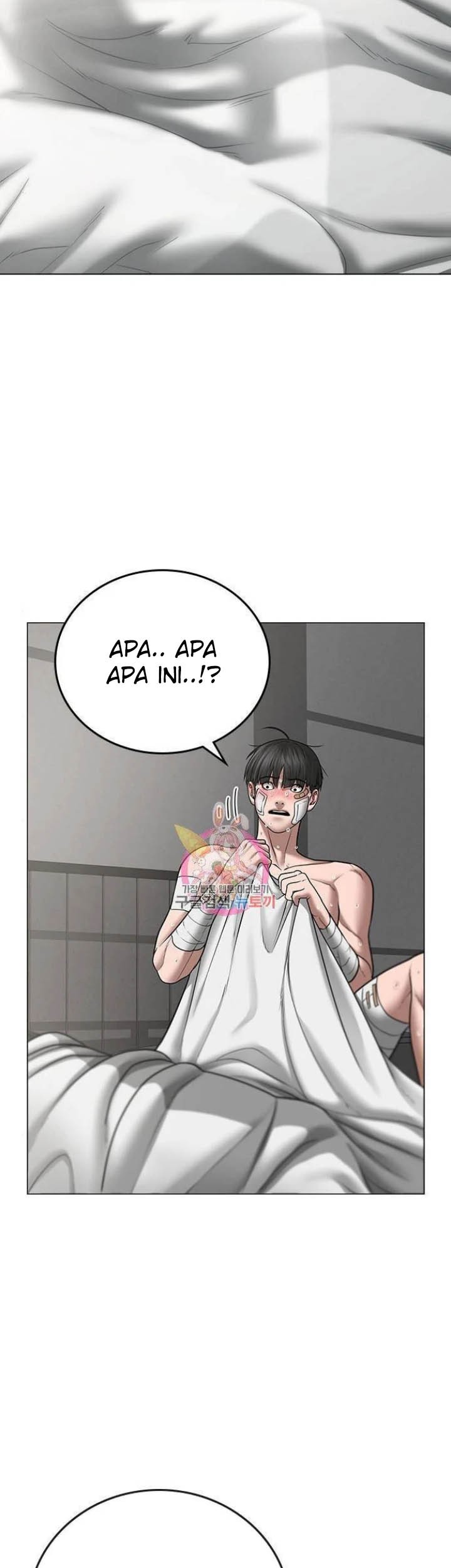 Reality Quest Chapter 45 - halaman 4