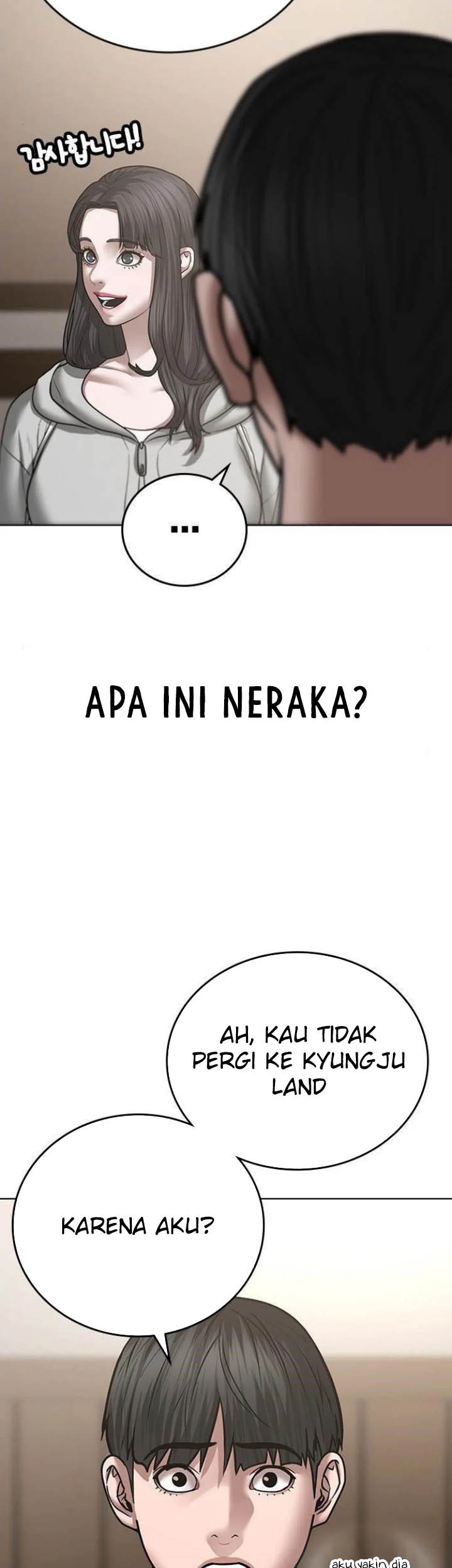 Reality Quest Chapter 45 - halaman 42