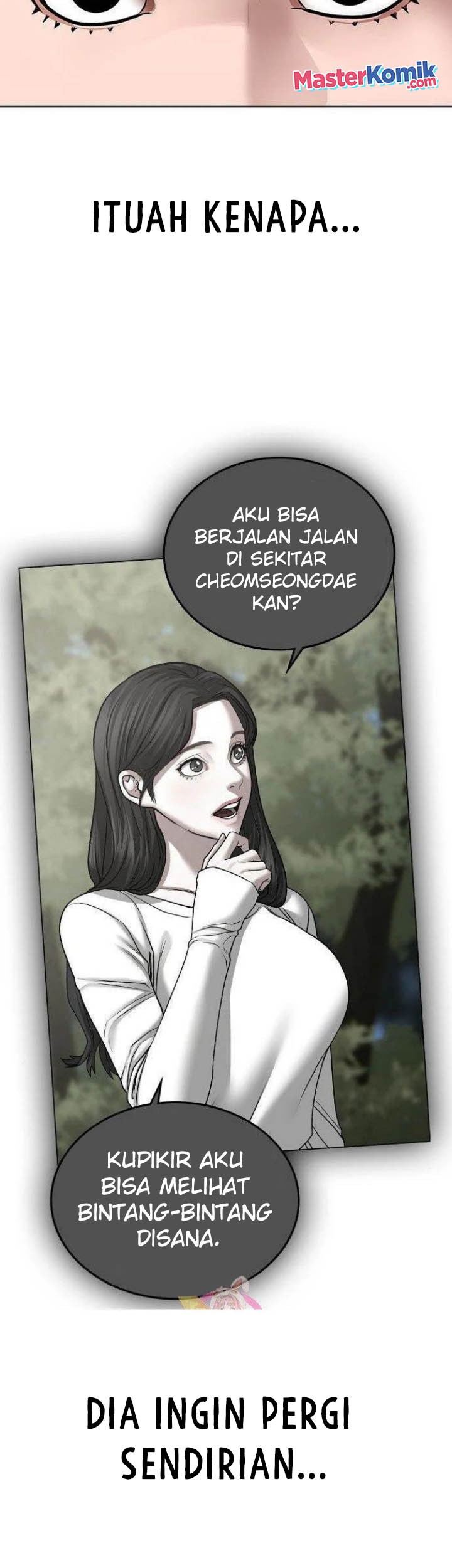 Reality Quest Chapter 45 - halaman 52