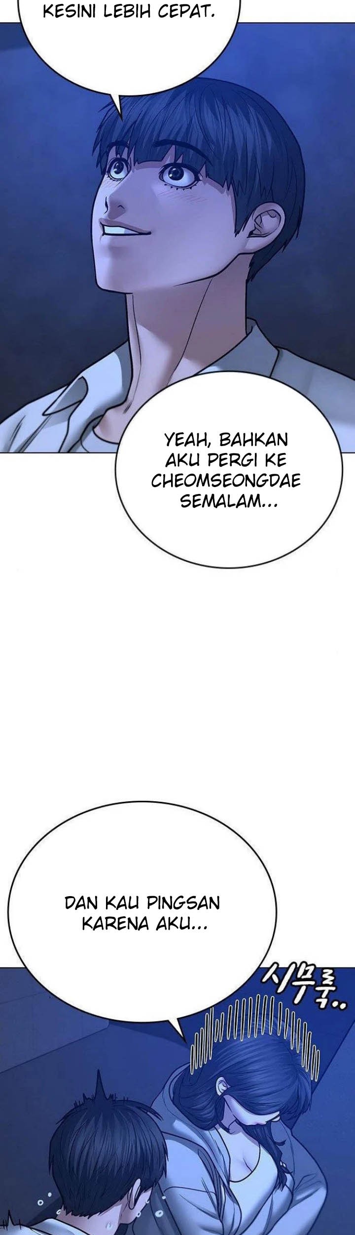 Reality Quest Chapter 45 - halaman 56