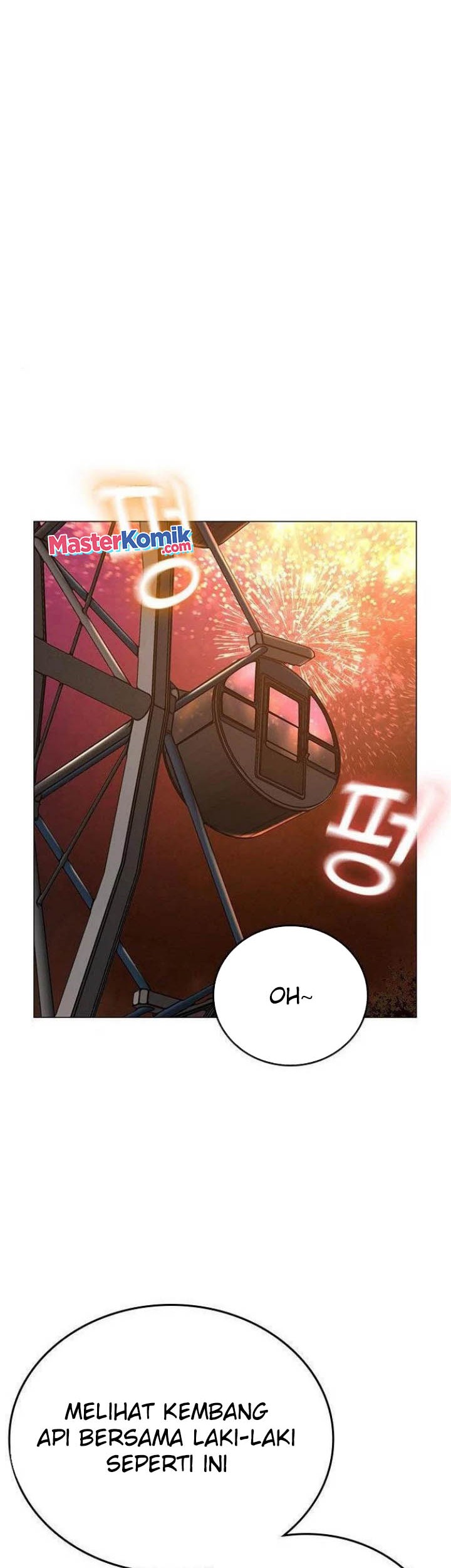 Reality Quest Chapter 45 - halaman 72