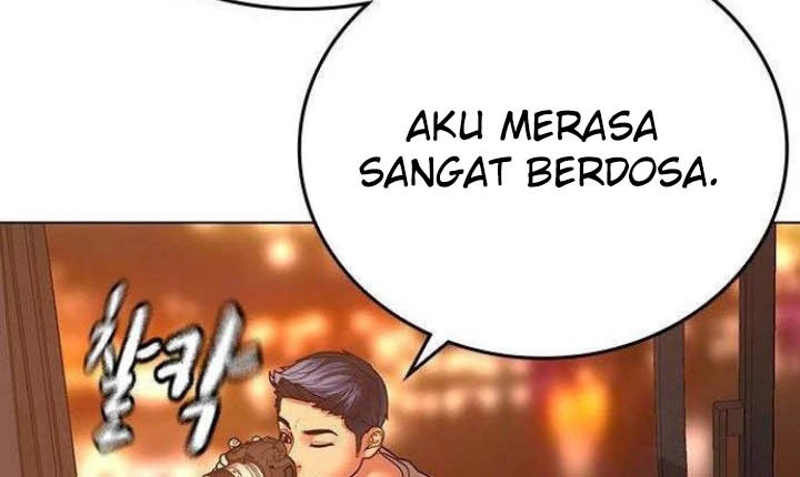 Reality Quest Chapter 45 - halaman 73