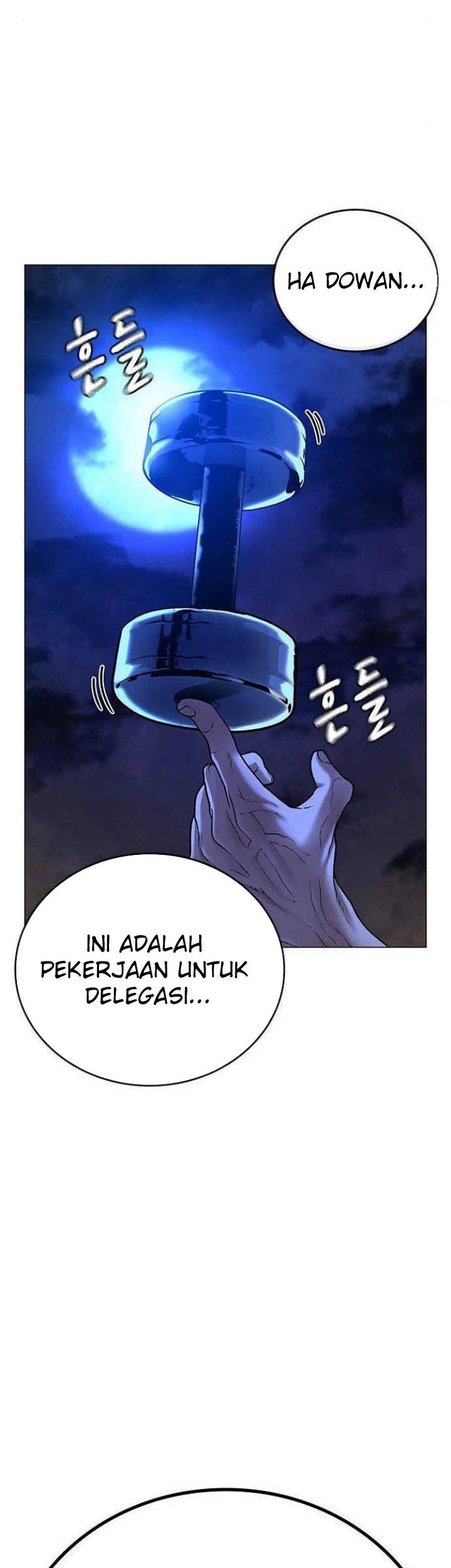 Reality Quest Chapter 45 - halaman 84