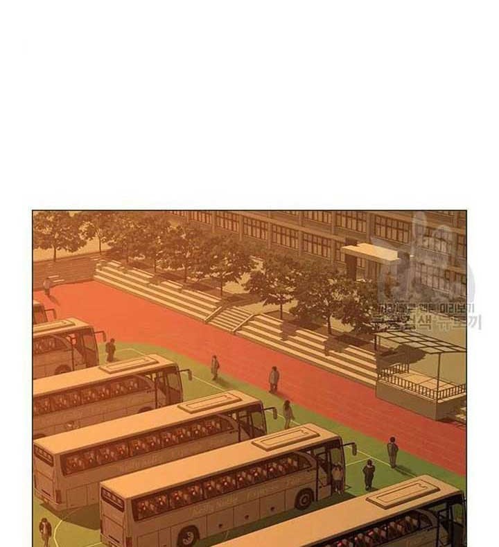 Reality Quest Chapter 46 - halaman 13