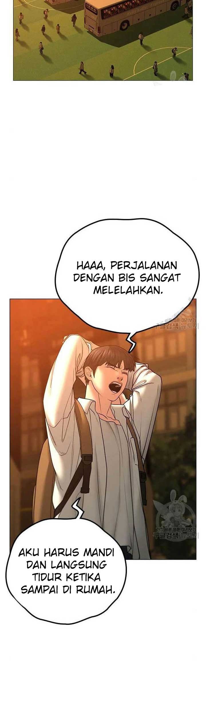 Reality Quest Chapter 46 - halaman 14