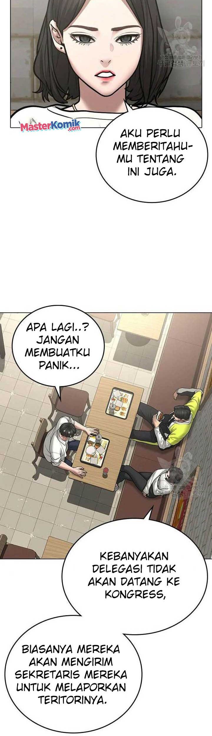Reality Quest Chapter 46 - halaman 30