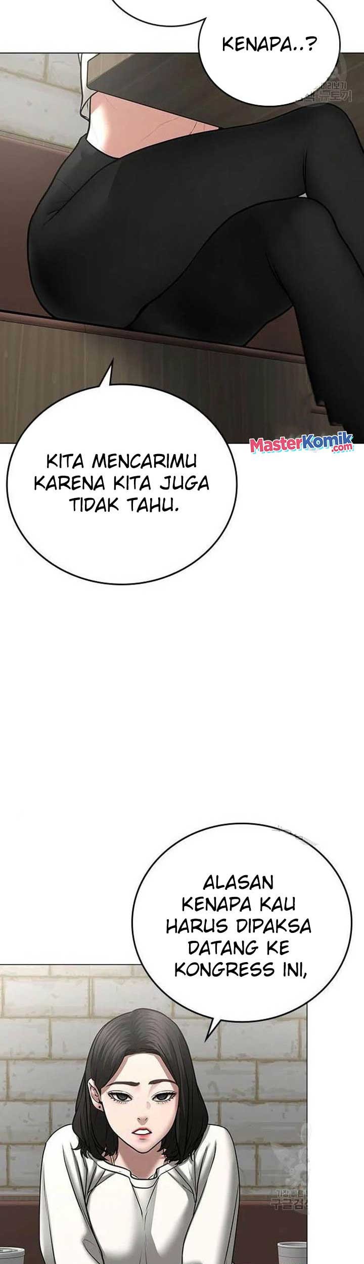 Reality Quest Chapter 46 - halaman 35